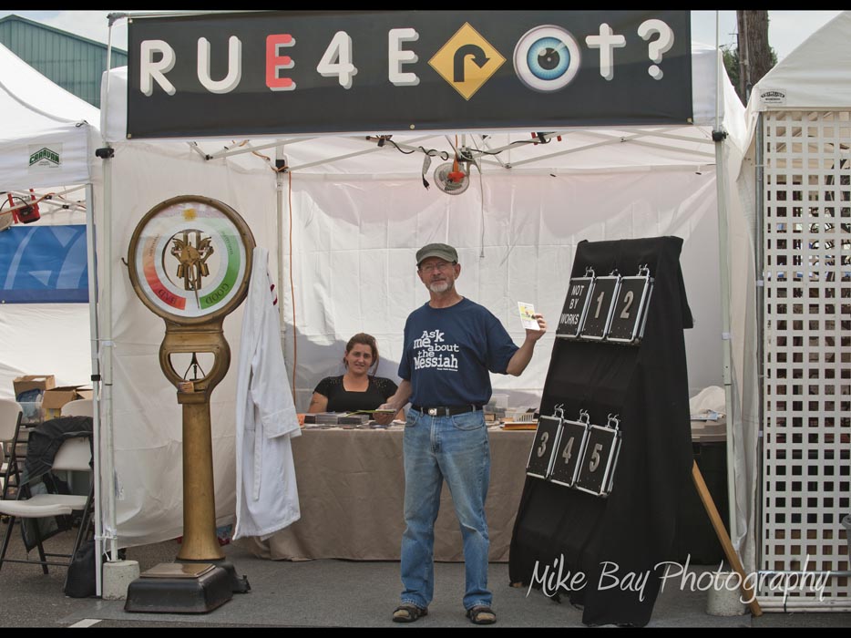 Kitsap Fair 2013-08-25 by Mike Bay 0352 A iPAD 11
